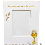  Personalizirani okviri za Prvu sv. Pričest za dječake – Učinite uspomene nezaboravnima - 2. - 15166 | shoptok.hr