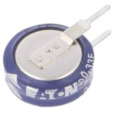  Kondenzator 330uF 5.5V | Eponuda.ba
