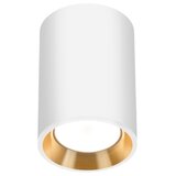 SPOT svetiljka CHLOE 1xGU10/35W/230V, okrugla, bela/zlatna | Eponuda.com