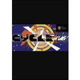 Steam Cycle 28 (PC) Key GLOBAL | ePonuda.com