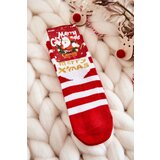 COSAS Children's Christmas Socks With Stripes White-Red Cene