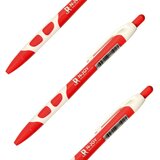  N-Joy, hemijska olovka, crvena, 0.5mm ( 131323 ) Cene
