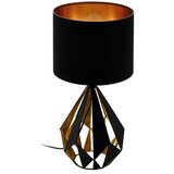 Eglo stona lampa carlton 5 43077 | Eponuda.com