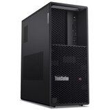 Lenovo ThinkStation P3 G2 Tower Intel Core Ultra 7 265K 32 GB 1 TB UMA Windows 11 Pro Black 3-letna garancija Cene
