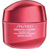 Shiseido Essential Energy Hydrating Cream globinsko vlažilna krema 30 ml