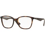 Ray-ban RX7066 5577 L (54) Havana/Kristalna Cene