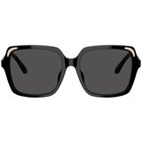 Swarovski Naočare za sunce SK 6034D 100187 | ePonuda.com