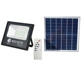  SOLARNI REFLEKTOR TIGER 100W 6400K | shoptok.hr
