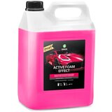 Grass Active foam effect 5l ( G113111 ) | ePonuda.com