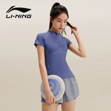Li-Ning Ženski dvodelni kupaći kostim 1601, Plavi Cene
