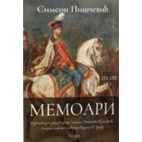Talija izdavaštvo Simeon Piščević - Memoari | ePonuda.com