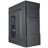AMD KONFIGURACIJE RYZEN 5 4600G/8GB/256GB | Eponuda.com