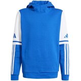 Adidas Squadra 25 sarena Cijene