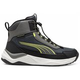 Puma Visoke superge 31380801 pisana Cene