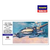 Hasegawa Mitsubishi G4M2E, (21312340) | Shoptok.si