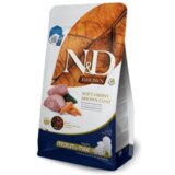 N&d Brown Dog Lamb, Spirulina&Carrot Puppy Medium&Maxi 2kg | ePonuda.com