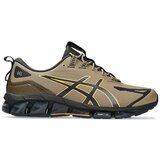 Asics GEL QUANTUM 360 7 Smeđa | shoptok.hr