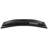 AOC VA 34" CU34P2A, HDMIx2, DP, UWQHD, 100Hz | shoptok.hr