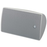 Yamaha VXS5R2, 5" Instalacijski nadgradni stenski zvočnik - - Audio-Kondric | Shoptok.si