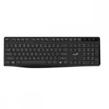 Genius KB-7200 tastatura KB | Eponuda.ba
