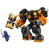 Lego Coleov zemaljski meč | Eponuda.ba