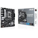 Asus PRIME B760M-R D4 mATX motherboard socket 1700 HDMI/USB-A | shoptok.hr