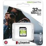 Sd kartica 32GB Class 10 Kingston | Eponuda.ba