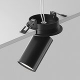 MAYTONI Reflektor Focus S | Shoptok.si