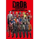 PS4 / PSN Dead Rising Deluxe Remaster - Costumes & BGM Pack (5 sets) (DLC) (PS5) PSN Key EUROPE | ePonuda.com