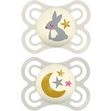 Mam Perfect Night 0+ months duda Beige/ Grey 2 kos | Shoptok.si