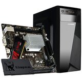PC Računar Inter Cler. Quard Core J4125; SSD 480 (8GB RAM) | Eponuda.ba