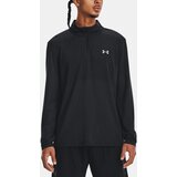 Under Armour T-Shirt UA SEAMLESS STRIDE 1/4 ZIP-BLK - Men Cene