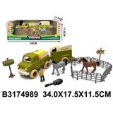  Farma set 498902k Cene