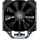 Cougar I Forza 50 I 3MFZA50.0001 I Air Cooling I 50x135x155mm / Zipper fin / HDB fans / 958g kuler | ePonuda.com