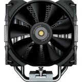 Cougar Foraz 50 3MFZA50.0001 COUGAR Air Cooling Forza50/50x135x155mm/Zipper fin/HDB fans/958g - CGR-FZA50 | Shoptok.si