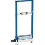 Geberit duofix element za tuš 130 cm sa zidnim odvodom predzidna armatura za visinu estriha na podnom sifonu od 65–90 mm 111.589.00.1 Cene