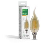 Greentech led sijalica filament amber dimabilna e14 4w 2300k ac220v c35t ( LFB-5101 ) | ePonuda.com