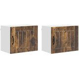  Ormar za Zid LUCCA 2 pcs Dimljeni hrast 50 x 31 x 40 cm | Eponuda.ba