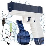 Kruzzel aku. električna avtomatska vodna pištola 40+400ml USB 00023189 | Shoptok.si