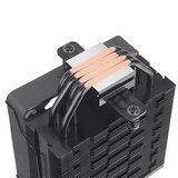 CPU cooler Thermaltake Astria 200 1700/1200/AM4/AM5 TDP 210W | ePonuda.com