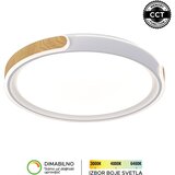 Forma LED plafonjera LP-407-70R WH+WD | Eponuda.com