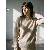 Sinsay Pulover od mješavine vune | shoptok.hr