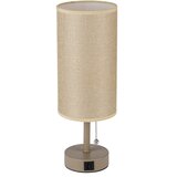  Brilagi - Stona lampa sa USB priključkom TABLON 1xE27/25W/230V, bež | Eponuda.com