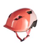  Dečija biciklistička kaciga Btwin Roze | Eponuda.com