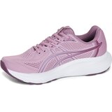 Asics GEL-CONTEND 10 Ljubičasta | shoptok.hr