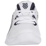 K-Swiss Tenis Receiver V pisana | Shoptok.si