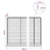  Gabion s žicom debljine 5 mm i mrežom 10x10 cm 650x100x200 cm - 100 cm 200 cm 650 cm | shoptok.hr