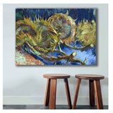 WALLXPERT dekorativna slika 70100VANGOGH076 | ePonuda.com