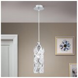 Orion Luster na sajli RITA 1xG9/40W/230V sjajni hrom | Eponuda.com