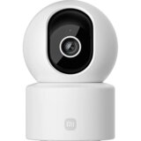 Xiaomi Pametna kamera C302 | Eponuda.ba